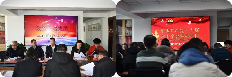 光影魔術手拼圖.jpg 光影魔術手拼圖.jpg